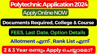 Polytechnic admission 2024 Polytechnic Application 2024 Malayalam Polytechnic Apply online 2024 [upl. by Zsuedat]