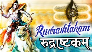 Shiva Rudrashtakam Stotram With Lyrics  Very Beautiful Art Of Living Mantra  Popular Shiv Mantra [upl. by Eldoria651]