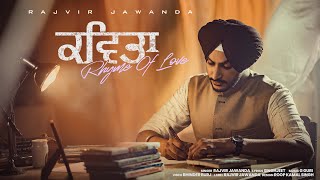 Kavita Official Video Rajvir Jawanda  New Punjabi Song 2023  Latest Punjabi Songs 2023 [upl. by Solange]