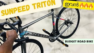 WALKAROUND REVIEW OF SUNPEED TRITON ENTRY LEVEL ROAD BIKE BEST BUDGET ROADBIKE UNDER 50k [upl. by Atteloc]