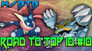 Pokemon SunampMoon OUShowdownRoad to top 10 10 wBTB and Dokkerich Protean GreninjaBanded Zygarde [upl. by Adlecirg]