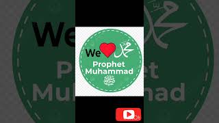 Rasool pak  Sawsy muhabbat amp Muhammad sawyt viral short [upl. by Levania227]