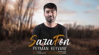 پیمان کیوانی  سارافون  Peyman Keyvani  Sarafon Mahnisi [upl. by Konikow]