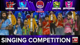 Singing Competition In Game Show Aisay Chalay Ga League Season 5  Danish Taimoor Show  TikTok [upl. by Brout]