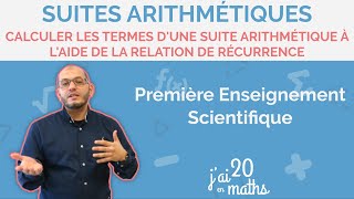 Calculer les termes d’une suite arithmétique à l’aide de la relation de récurrence  Première [upl. by Sherurd]