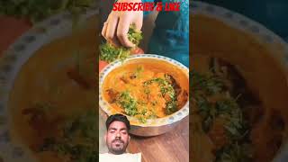 Chicken biryani coking special chicken 🍗🍗subscribe like support [upl. by Grizel]