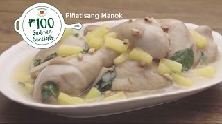 Del Monte Kitchenomics P100 Sudan Specials Piñatisang Manok [upl. by Suanne210]