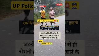 Girls running morning🏃 UP Police🚨👮motivationviralshortsviralbhartiuppolice [upl. by Palla]