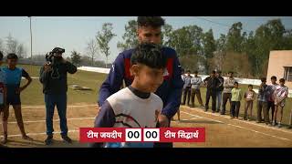 Siddharth Desai amp Jaideep Dahiya play Kabaddi with local kids  Love KBD  PKL Season 10 [upl. by Alleda]