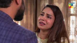 Wafa Be Mol  Episode 60  Best Moment 01  HUMTV Drama [upl. by Rehpotsirk]