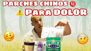 🔴PARA DOLOR Parches terapéuticos Chinos  acupunturaclinicacom [upl. by Elicec]