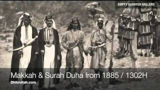 Amazing  Earliest Photos of Makkah from over 100 years ago incl Quran recitation from 1885 [upl. by Niloc]