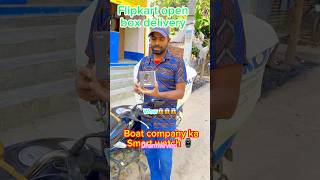 Boat eairbird bahut acha nikla 😱😱 shorts viral [upl. by Elyl]