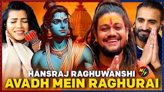 Avadh Mein Raghurai  Hansraj Raghuwanshi  Jai Shree Ram  Ram Mandir Ayodhya Song2024 [upl. by Veronica]