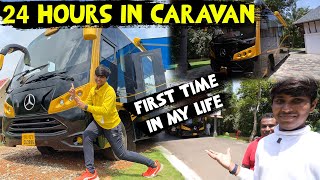 Living 24 Hours In Caravan  First Time In Tamil  Views Of Rithik [upl. by Ahsema]