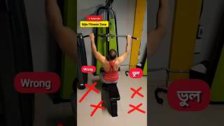 Late Pulldown Machine Right Way foryou backexcercise pulldowns shortvideo [upl. by Velasco12]