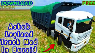 🔴Download Ashok Leyland BS6 Truck Mod In Bus Simulator Indonesia  Bussid Ashok Leyland Truck Mod [upl. by Wera131]