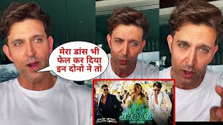 Hritik Roshan Reaction On Mast Malang Jhoom Song  Akshay KumarTiger Shroff Bade Miyan Chote Miyan [upl. by Dnumsed]