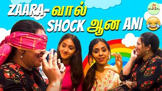 Zaara Phoneல இருக்கும் Biggest Secret  Achu Reveal பண்ண Shock😱😂  Wow Life [upl. by Dolorita]