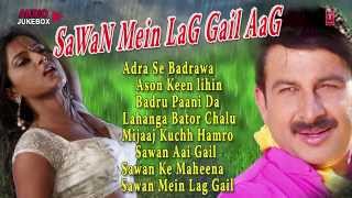 MANOJ TIWARI MRIDUL  Bhojpuri Kajri Audio Songs Jukebox   SAWAN MEIN LAG GAIL AAG [upl. by Notelrahc]