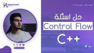 11  Questions  If amp Switch  C Programming Basics with Ihsan Alapsi [upl. by Nahtanhoj]