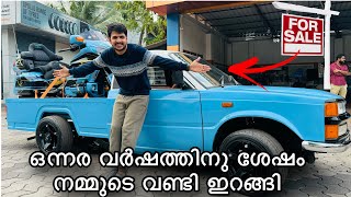 Modified TATA Truck  നമ്മുടെ വണ്ടി ഇറങ്ങി [upl. by Notsirb]