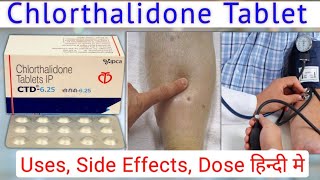 chlorthalidone tablets ip 625 mg in hindi  chlorthalidone tablets ip 125 mg  chlorthalidone 125 [upl. by Theodora]