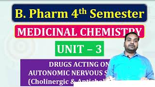 Lecture 1 Cholinergic neurotransmitters [upl. by Mariska]