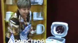 Рецепты Хлеб в хлебопечи DeLonghi Domus LG Moulinex Tefal Zelmer [upl. by Telracs]