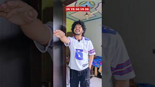 3G Vs 4G Vs 5Gpart23 😎🤣 shorts funny comedy aruj [upl. by Yengac]