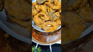 Masala fish curry recipe  authentic fish recipes catfish curry shorts recipe masalafishcurry [upl. by Corrie]