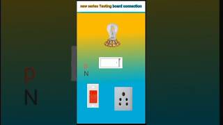 Series Testing board connection Electrician youtubeshorts viralvideo JayramVoltCraft [upl. by Prisca]