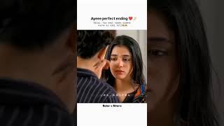 Kaffara ost  song lyrics  pakistani drama whatsapp status couplegoals aliansari love kaffara [upl. by Thorley805]