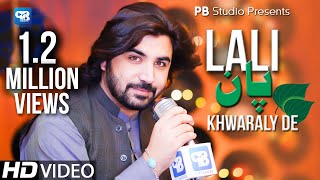 AsfandYar Momand Pashto NewSong 2021 Lali Pan Khwaraly De  Pashto Video Song  پشتو songs HD Music [upl. by Lebasiram125]