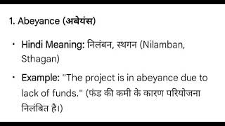 Abeyance in hindi [upl. by Noemad]