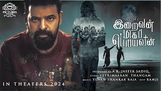 Iraivan Miga Periyavan Official First LookTeaserTrailer  Ameer  Vetrimaran  Yuvan Shankar Raja [upl. by Eceirtal]