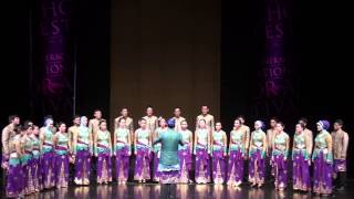 Paragita Choir  Three Kalingga Chants [upl. by Eelirak]