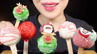 ASMR Christmas Cake Pops  Merry Christmas  Eating Sounds Mukbang [upl. by Leimad]