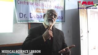 Most important rules of mine and sehgal method  Homeopathy medical lecture in bangla [upl. by Gibb]