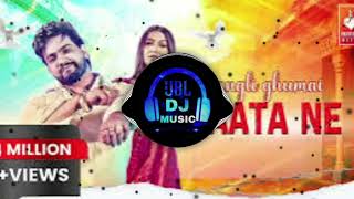 Angli Ghumai Jaata Ne BASS BOOSTED Biru Kataria Sweta Chauhan  Haryanvi songs Haryanavi 2022 [upl. by Acsisnarf]