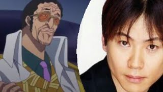 Kizarus New Voice Actor Good or Bad [upl. by Nalniuq780]