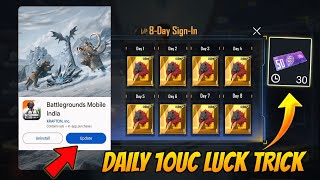 😍FREE 50UC VOUCHER EVENT IS HETE  I GOT ULTIMATE HELMET IN 10UC  DAILY 10UC SPIN TIPS amp TRICKS [upl. by Eicnarf156]