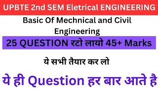 BMCE important question  bmce polytechnic 2nd semester  bmce diploma important questions [upl. by Yggam]