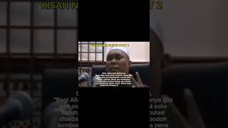 KISAH NABI KHIDIR AS PART 2 [upl. by Kitty]