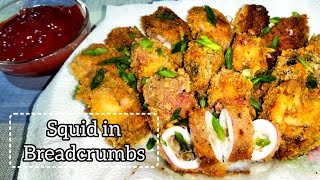 Squid in Breadcrumbs  Calamaris Squid Recipe  FromRenKitchen squidrecipes calamarirecipe [upl. by Ahseneuq]