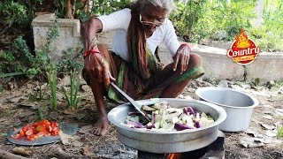 Potato amp Brinjal Mixed Recipe  Easy Potato Curry By Our Granny [upl. by Roger]