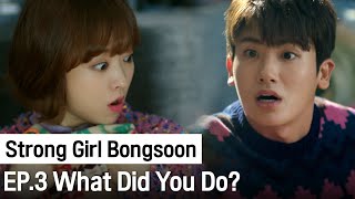 Whats On Your Mind  Strong Girl Bongsoon ep3 [upl. by Hallagan]