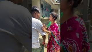 বুদ্ধি করে একদিন বাড়িয়ে নিলাম 🤣🤣 comedyvideo sorts funnyvideo banglacomady funny [upl. by Aikemehs]