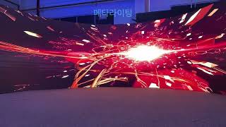 led 디스플레이 indoor 플렉시블 led 아트월  led art wall [upl. by Qidas]