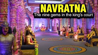 Navratna  The Nine Gems In The King’s Court  Artha  AMAZING FACTS [upl. by Corby]